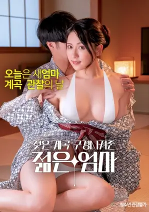用户 半夜三点 的头像